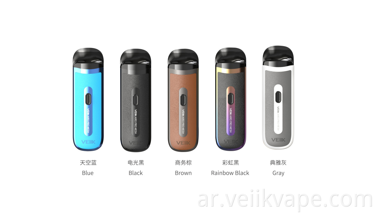 Battery Vape Kit